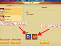 最新天龙八部私服兴起原因及特色玩法解析,老玩家回归必看
