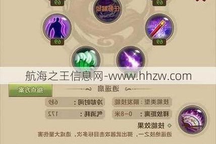新天龙八部SF版本特色解析：江湖重现，全新玩法与服务器人数详解