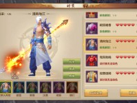 天龙私服是什么?揭秘未授权天龙八部私服的玩法与风险