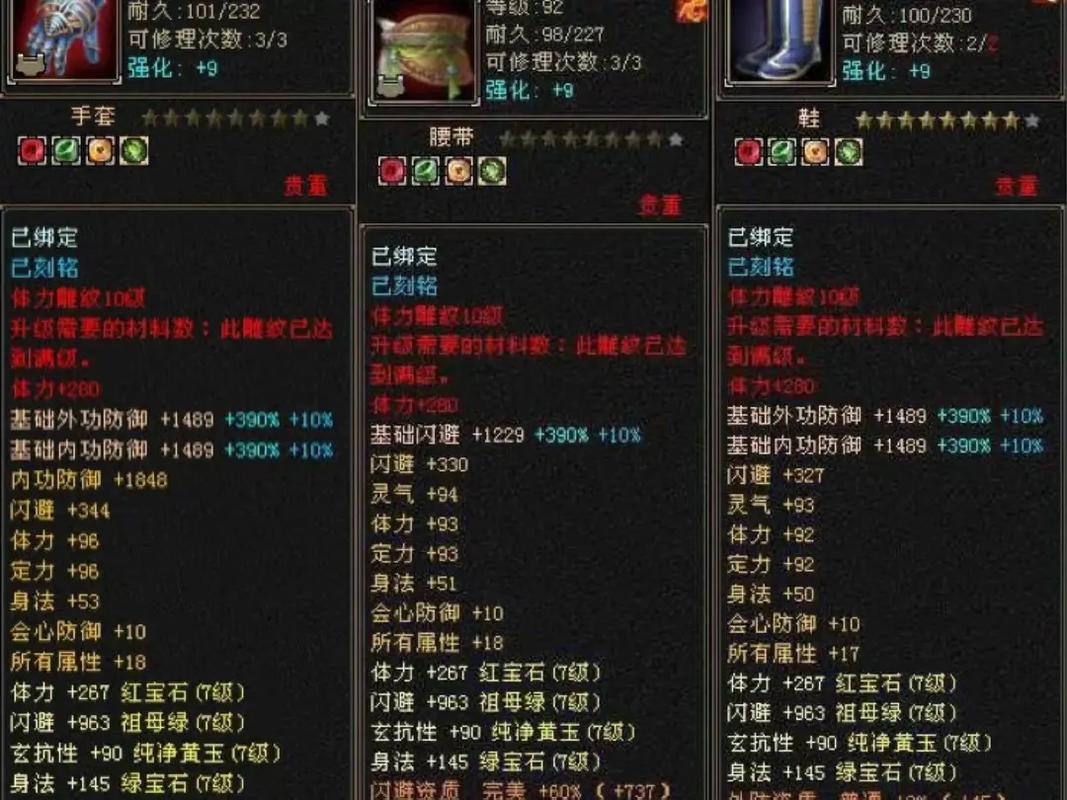 天龙公益服吧_天龙八部公益服_天龙八部公益服发布网