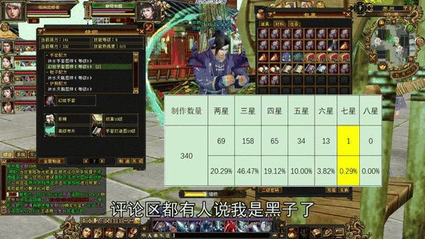 天龙sf发布网站手游_天龙sf发布站_天龙sf发布网