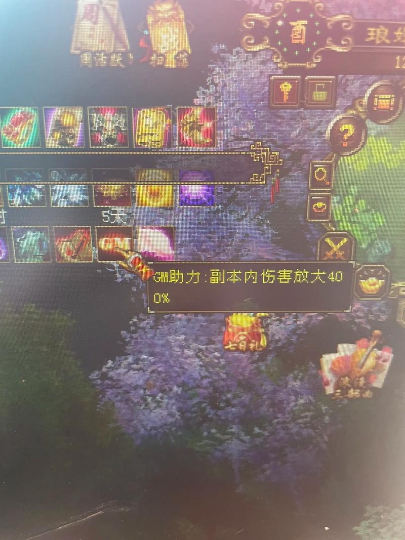 天龙八部sf_天龙八部Sf_苦力砍菜刀天龙八部sf