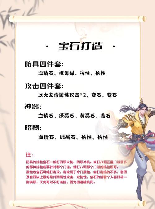 天龙公益服新开天龙网站_天龙八部公益服发布网_天龙公益服吧