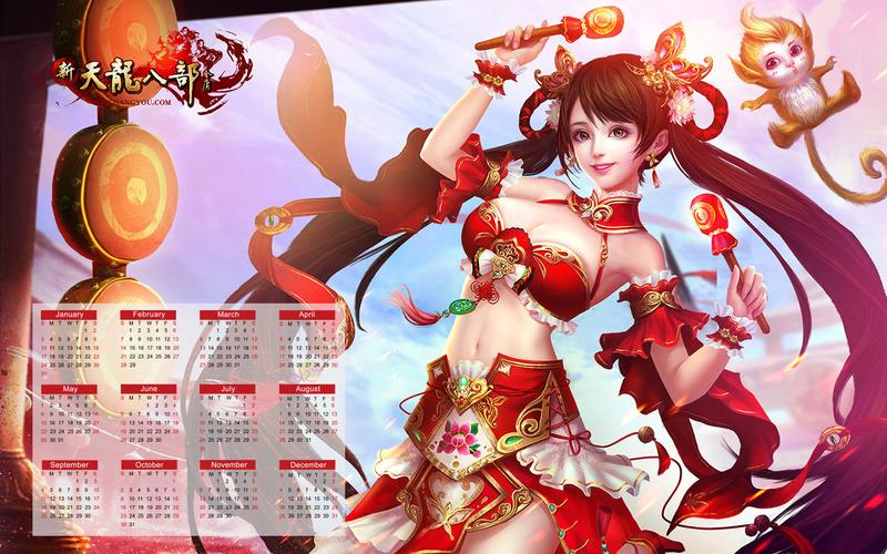 天龙sf发布网_天龙八部sf发布网_天龙sf发布站