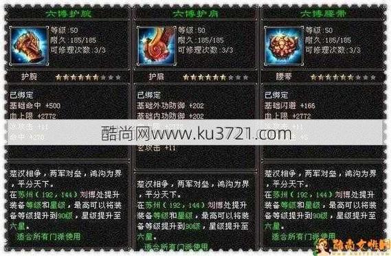 天龙八部sf怎么玩_新开天龙八部sf_天龙八部端游sf发布网