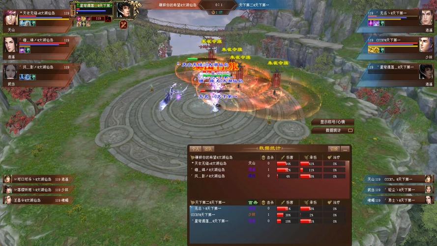 天龙最新旗舰A1HD_最新天龙sf_天龙最新神器