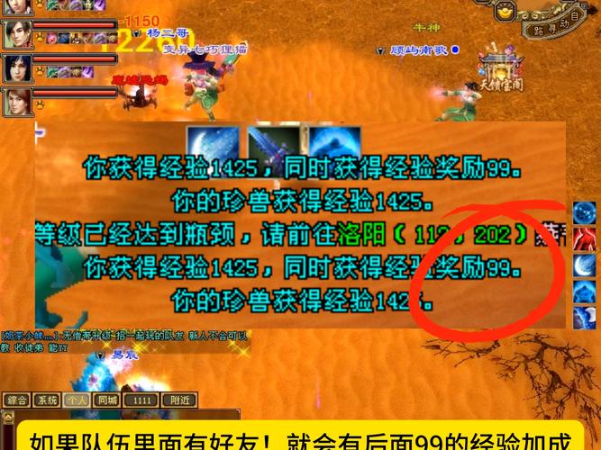最新天龙sf_天龙最新消息今天_天龙最新旗舰A1HD