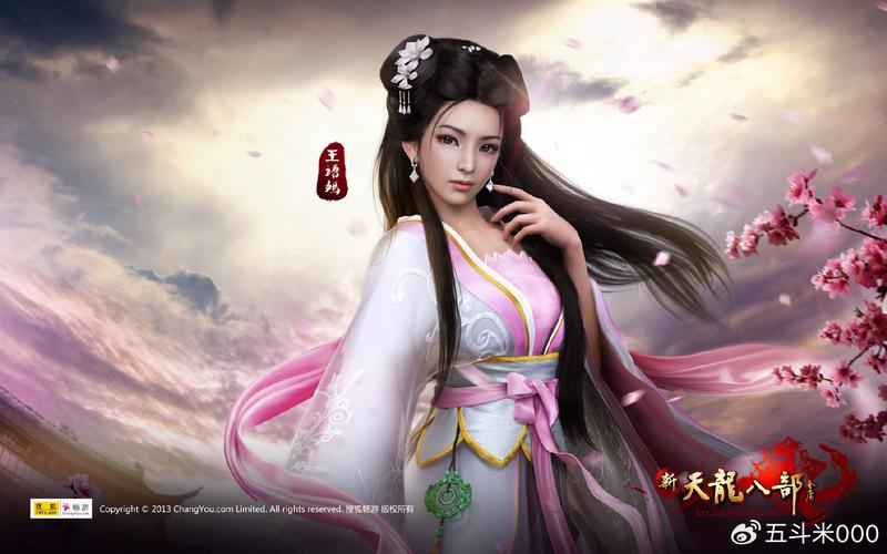天龙八部发布网lp_天龙八部sf发布网_天龙八部发布网sf发布网
