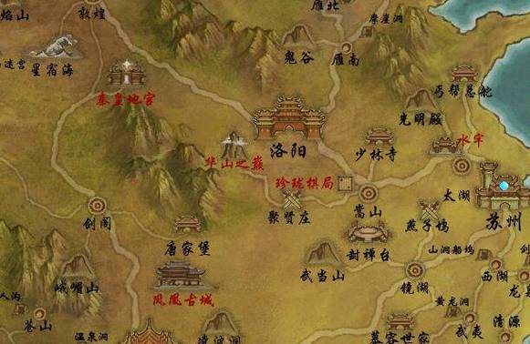 新八部天龙官网_天龙八部端游sf发布网_新开天龙八部sf