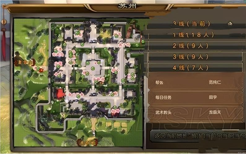 天龙八部网游sf_天龙八部端游sf发布网_新开天龙八部sf