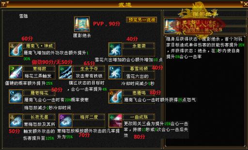 天龙最新消息今天_天龙最新旗舰功放_最新天龙sf