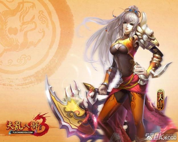 天龙sf发布网_天龙sf发布网站手游_最新天龙sf发布网列表