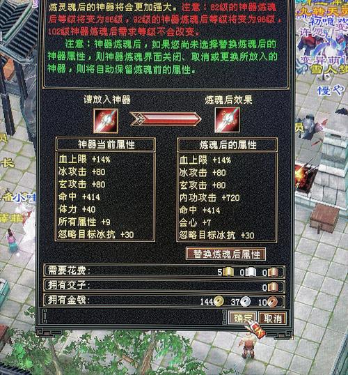天龙私服发布网_至尊天龙私服_最新天龙sf发布网列表