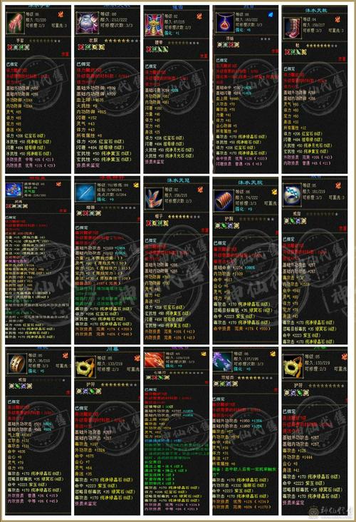 天龙sf发布网_567天龙信息发布网_天龙私服