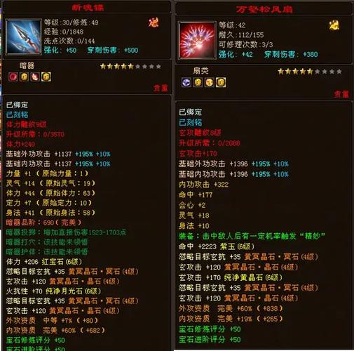 天龙八部sf_天龙八部sf手游_天龙八部sF怎么租服务器