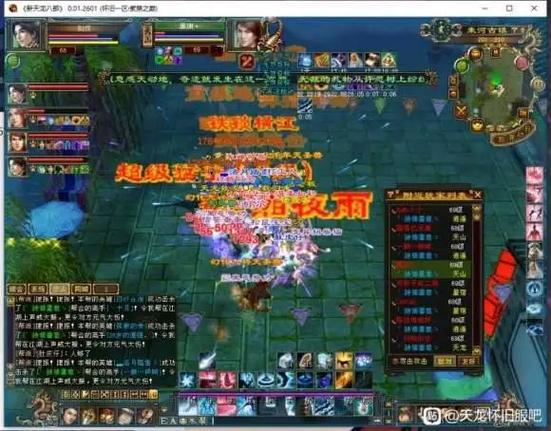 最新天龙sf_天龙最新上市功放_天龙最新旗舰功放
