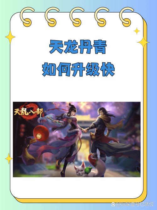 新八部天龙官网_新天龙八部sf哪个稳定_新开天龙八部sf