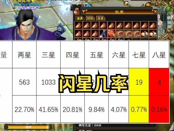 天龙公益服新开天龙网站_天龙八部公益服发布网_天龙八部公益服