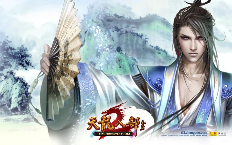 天龙sf发布网_天龙sf发布网站手游_天龙sf发布站