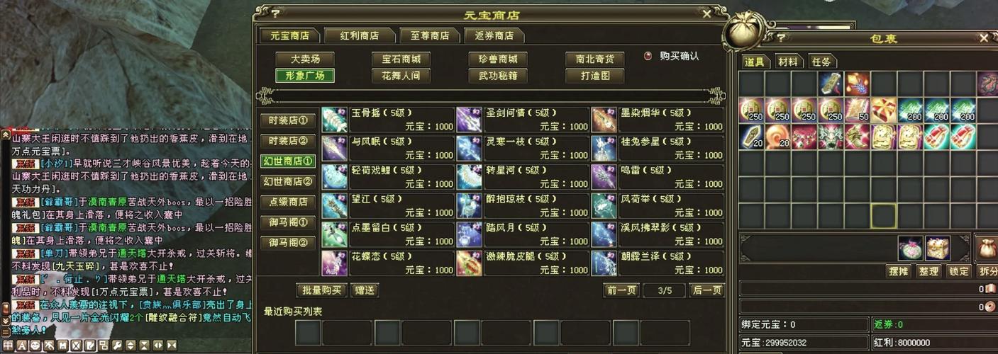最新天龙sf_天龙最新旗舰功放_天龙最新消息今天