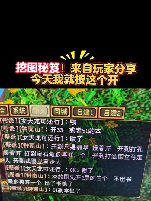 天龙发布网官网_天龙sf发布网_最新天龙sf发布网列表