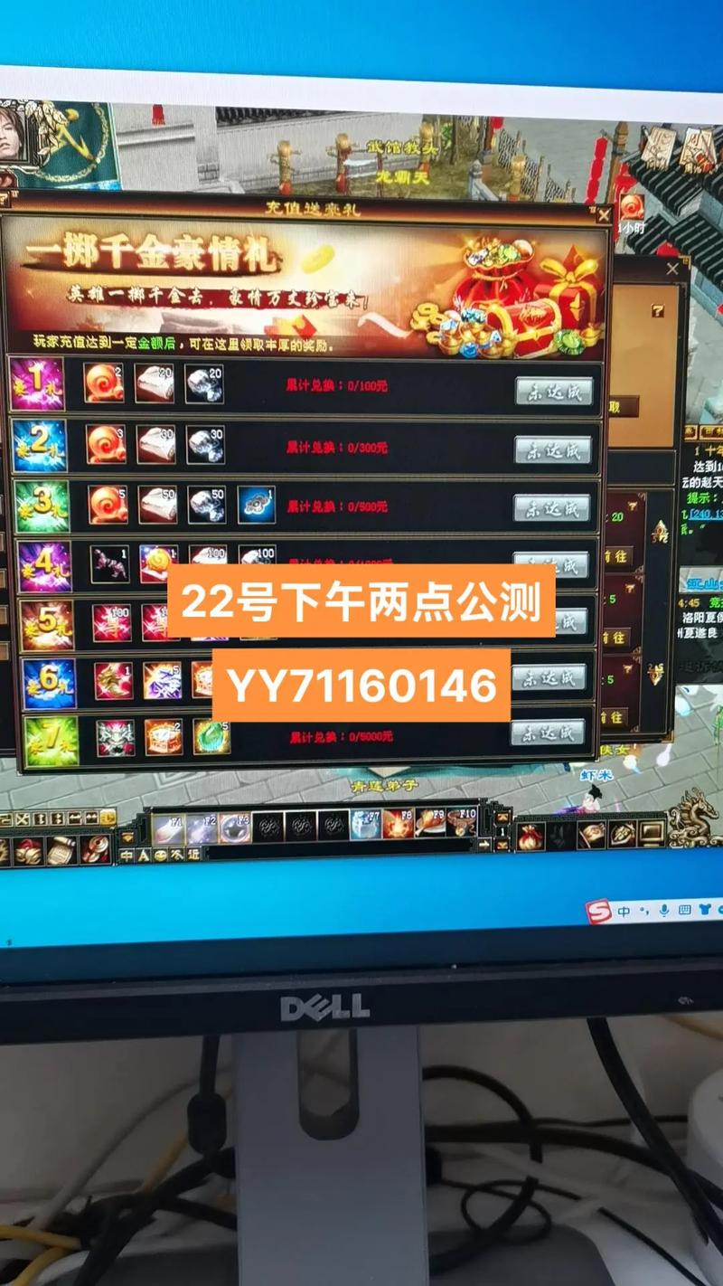 天龙最新消息今天_天龙最新上市功放_最新天龙sf