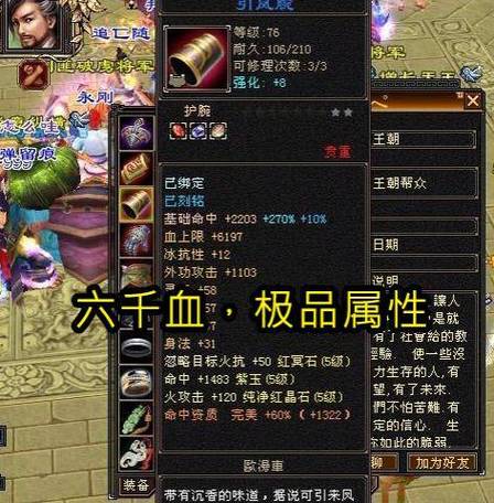 新开天龙八部sf_新八部天龙官网_天龙八部端游sf发布网