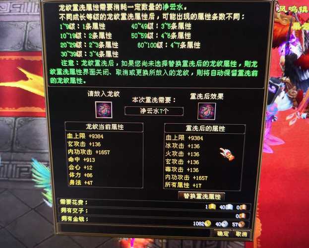 最新天龙八部sf_天龙八部最新sf发布网_天龙八部sf布网
