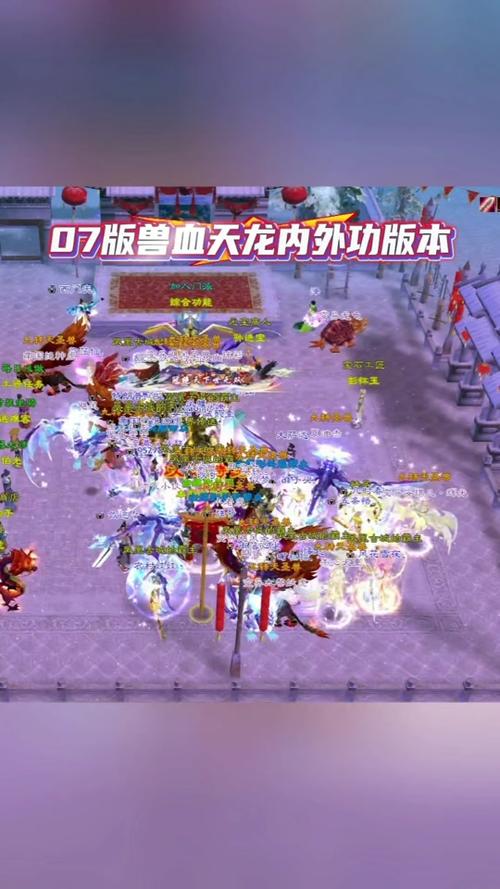 天龙最新旗舰A1HD_最新天龙sf_天龙最新消息今天