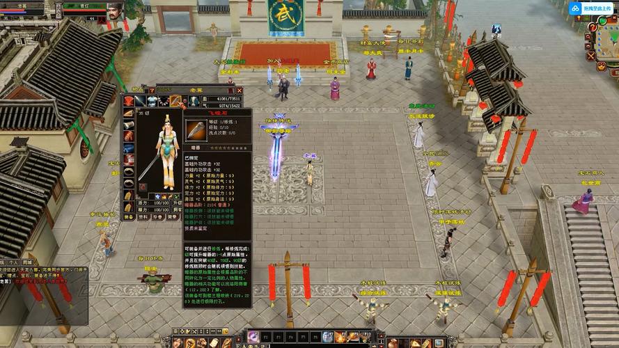 天龙sf卡无限boss_天龙sf_天龙sf发布网