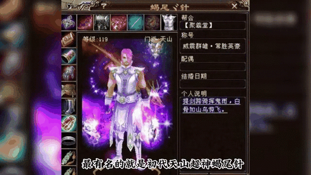 567天龙信息发布网_天龙私服_天龙八部sf