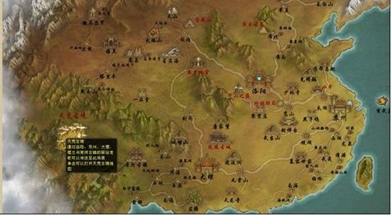 最新天龙八部sf_好天龙八部sf_天龙八部sf布网