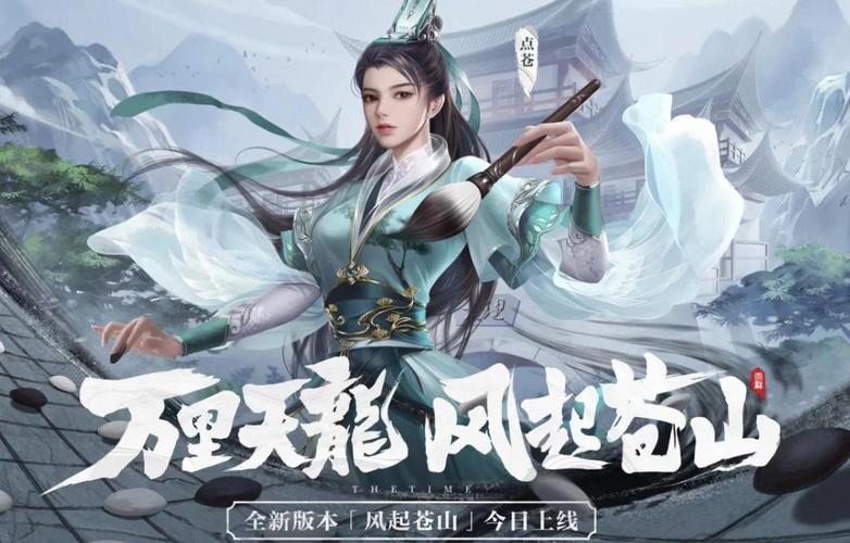 天龙八部公益服开服表_天龙八部公益服发布网_天龙八部3公益服发布网