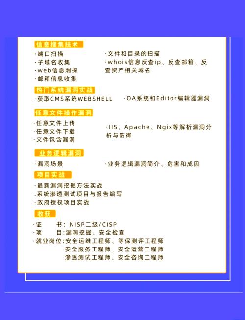 天龙sf发布网站手游_天龙sf发布网_天龙八部sf发布网
