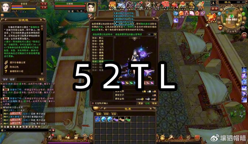 天龙sf发布网_天龙sf发布站_天龙发布网官网