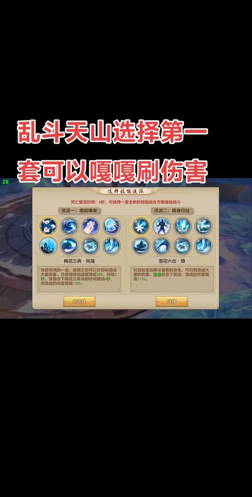 天龙八部公益服是什么意思_天龙公益服新开天龙网站_天龙八部公益服