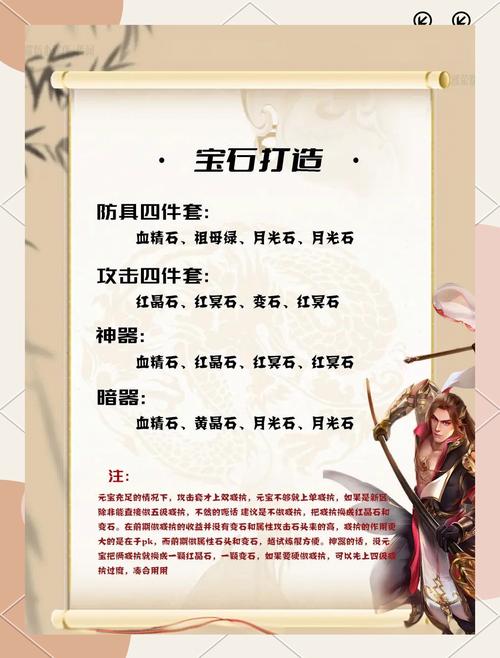 天龙八部sf发布网_天龙八部sf_天龙八部sf手游版