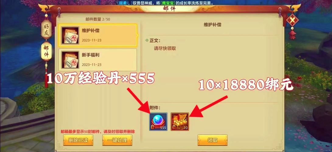 天龙sf发布网_天龙sf_最新天龙sf