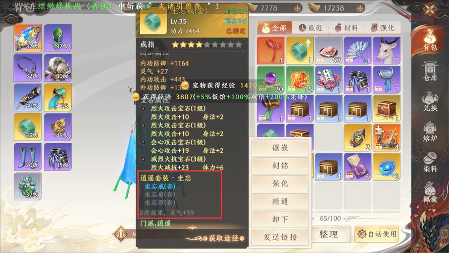 天龙八部sf发布网_天龙八部sf_天龙八部sf手游版