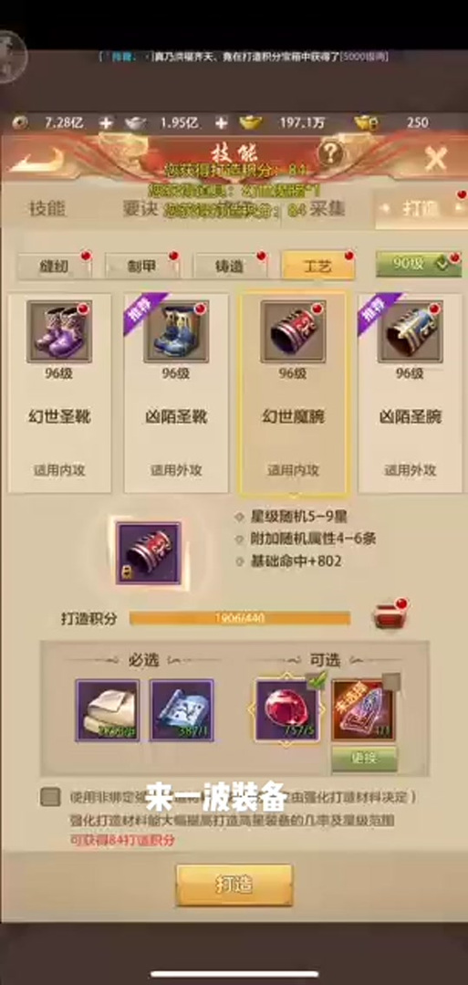 天龙八部公益服_天龙公益服吧_天龙八部公益服是什么意思