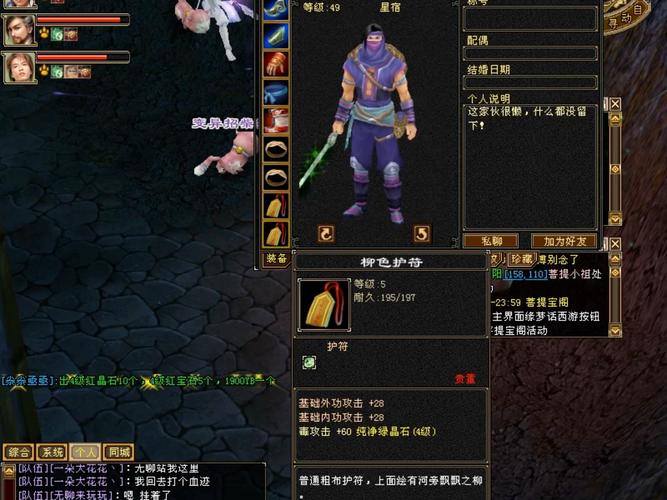 2015天龙sf家族_天龙sf网站_天龙sf