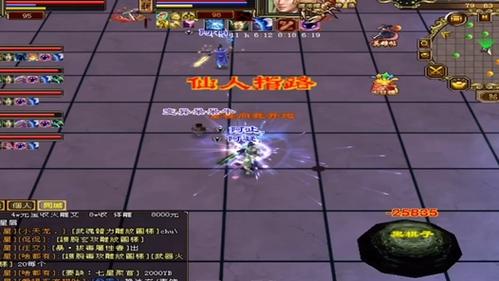 最新天龙sf_天龙最新旗舰A1HD_天龙最新旗舰功放