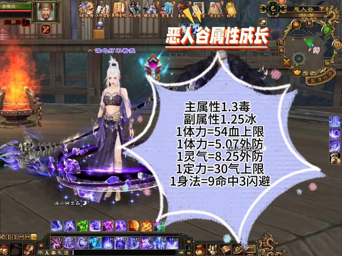 首区天龙sf发布网_天龙sf_天龙sf