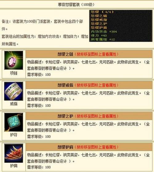 天龙sf_天龙sf下载_天龙sf发布网